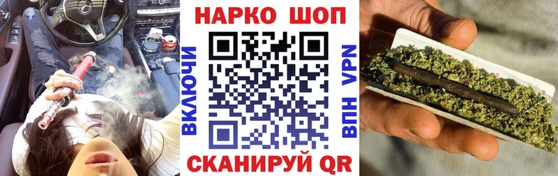 Купить наркотики Самара АМФЕТАМИН  Лсд 25  ГАШИШ  Каннабис  A PVP 