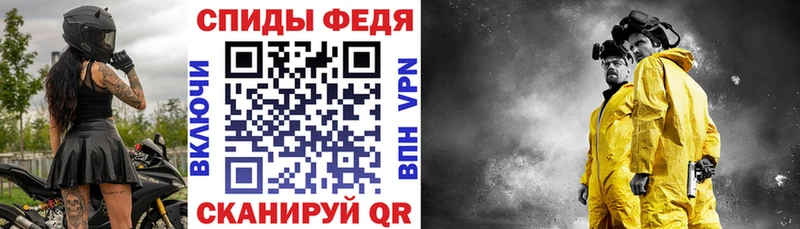 mega вход  Самара  shop какой сайт  Amphetamine Розовый 
