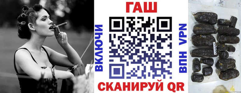 ГАШ гарик Самара