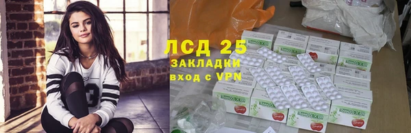 соль курить ск Навашино