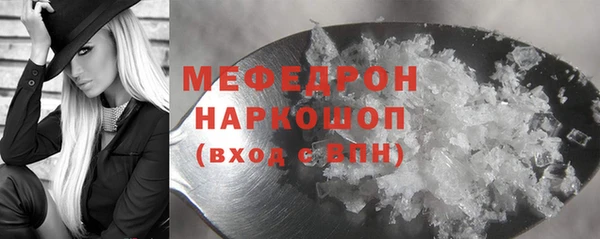 2c-b Наволоки
