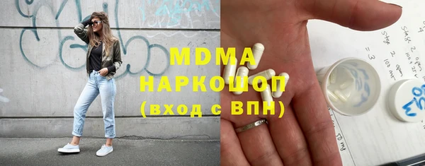 2c-b Наволоки
