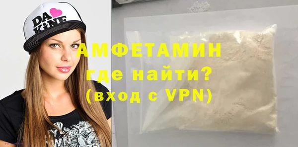 2c-b Наволоки