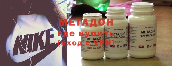 2c-b Наволоки