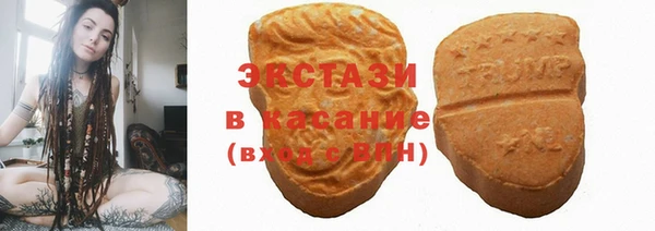 2c-b Наволоки