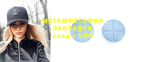 2c-b Наволоки