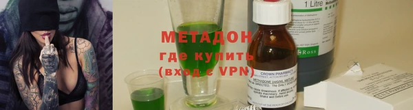 2c-b Наволоки