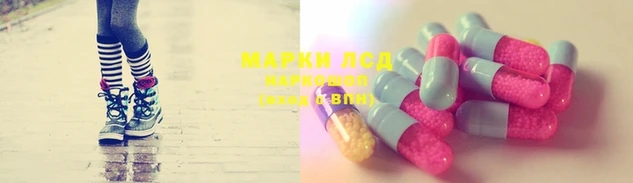 2c-b Наволоки