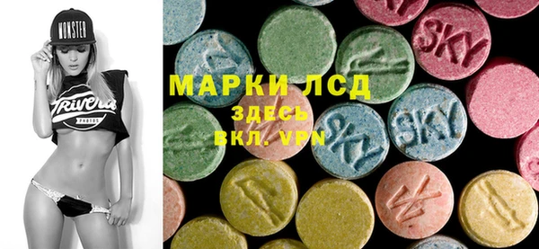 соль курить ск Навашино