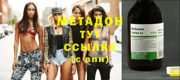 соль курить ск Навашино