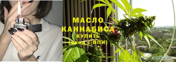 соль курить ск Навашино