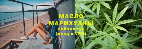 2c-b Наволоки