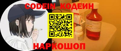 меф VHQ Кинель