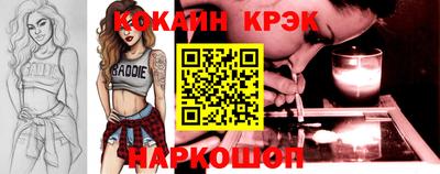 меф VHQ Кинель