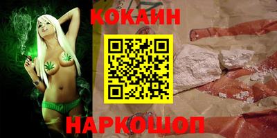 меф VHQ Кинель