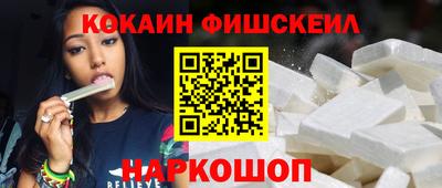 ALPHA-PVP Краснокаменск