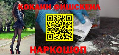гашишное масло Кингисепп