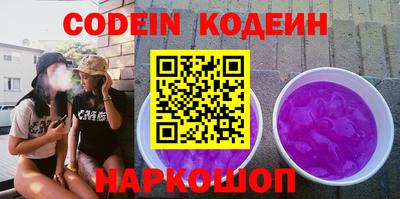 гашишное масло Кингисепп