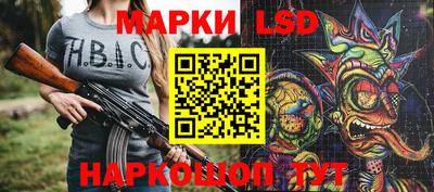 меф VHQ Кинель