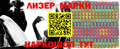 мяу мяу кристалл Кимры