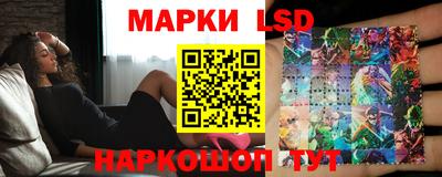 мяу мяу кристалл Кимры