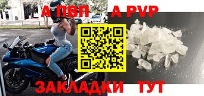 гашишное масло Кингисепп
