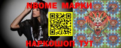 мяу мяу кристалл Кимры