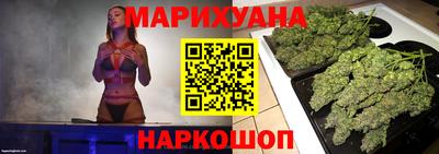 альфа пвп VHQ Краснознаменск