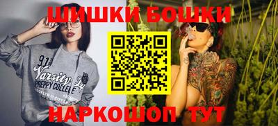 меф VHQ Кинель