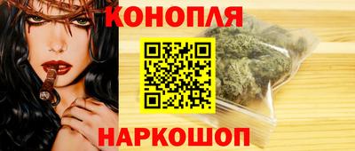 меф VHQ Кинель