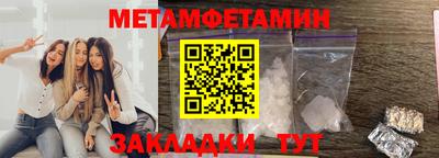 гашишное масло Кингисепп