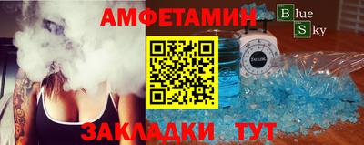 гашишное масло Кингисепп