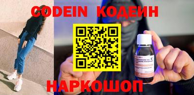 гашишное масло Кингисепп