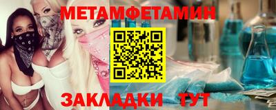 гашишное масло Кингисепп