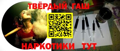 мяу мяу кристалл Кимры
