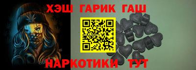 мяу мяу кристалл Кимры