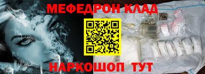 гашишное масло Кингисепп