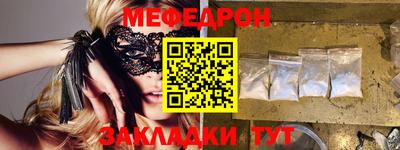 гашишное масло Кингисепп