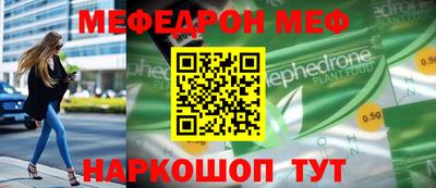 гашишное масло Кингисепп