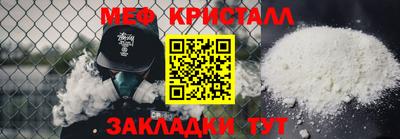 гашишное масло Кингисепп
