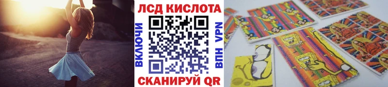 продажа наркотиков  mega ONION  Марки 25I-NBOMe 1500мкг  Самара 