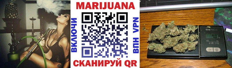 закладка  OMG зеркало  Конопля ГИДРОПОН  Самара 